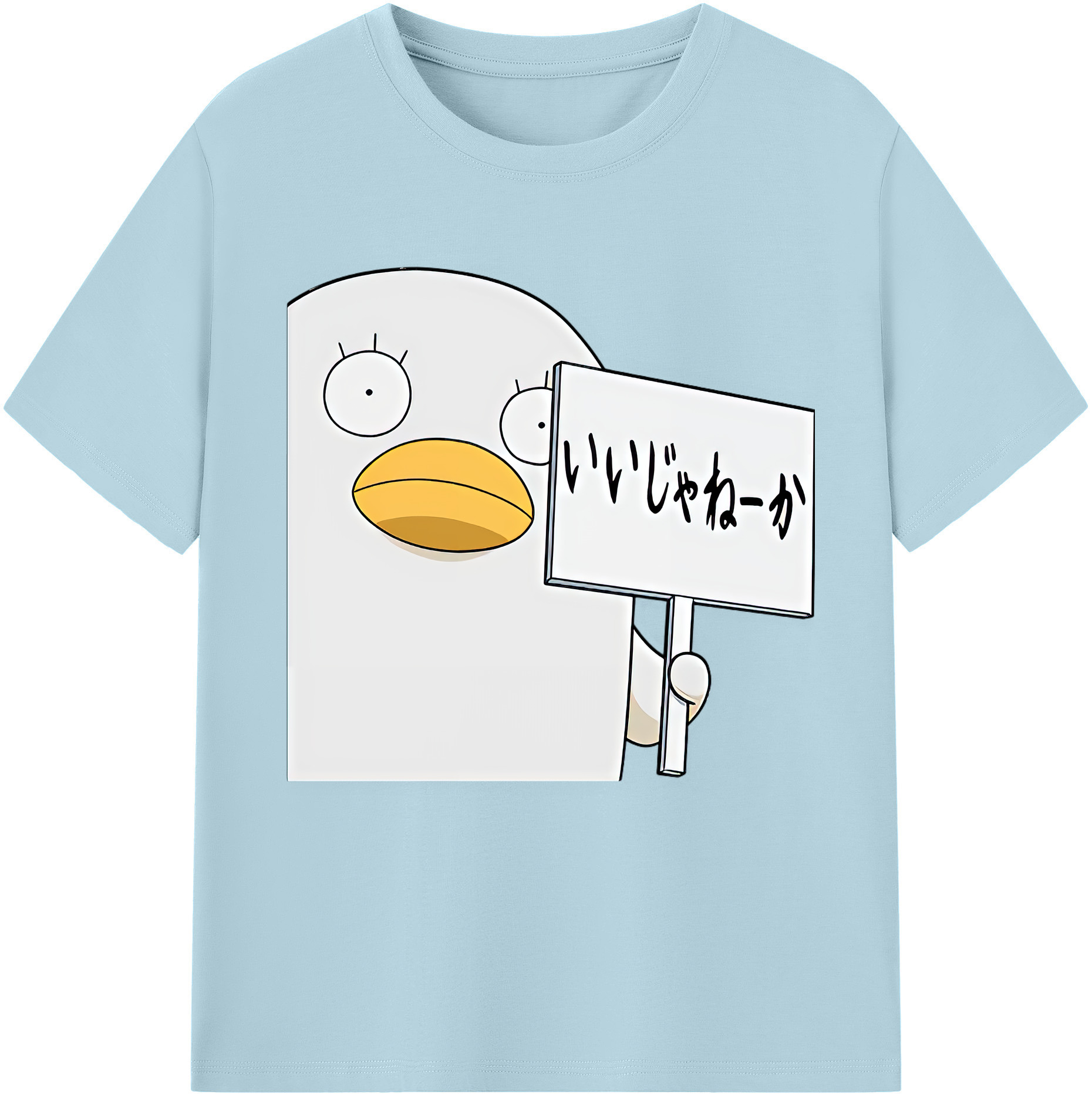 （画像用） ぎんたま 坂田銀時（さかたぎんとき） 神楽 志村新八（しむら しんぱち） GINTAMA Sakata Gintoki Kagura Shimura Shinpachi 綿100％半袖Tシャツ（フロントプリント）